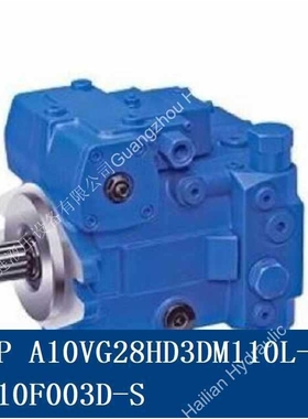 开舱油泵柱塞泵A10VG28HD3DM1/10L-NSC10F003D船舶hydraulic pump