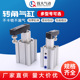 SMC型转角下压旋转夹紧气缸QCK MKB12
