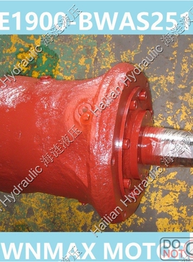 ME1900 DOWNMAX船用舱盖液压马达hydraulic motor onsale