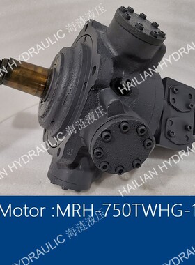 舱盖液压马达HATCH COVER KAYABA HYDRAULIC MOTOR MRH-750TWHG-1