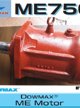 ME750ASS1279 DOWNMAX船用舱盖液压马达hydraulic motor