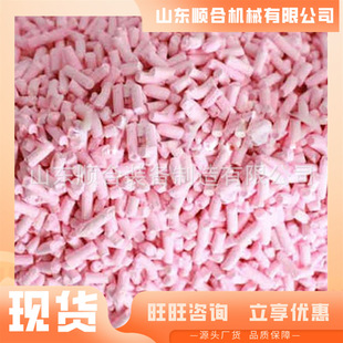 二氧化碳吸附剂  透气性好氢氧化钙 矿山救生仓矿用霍加拉特剂