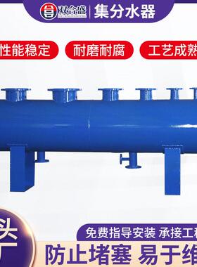 地源侧集分水器锅炉循环水系统空调地暖蒸汽热水锅炉房能耗低