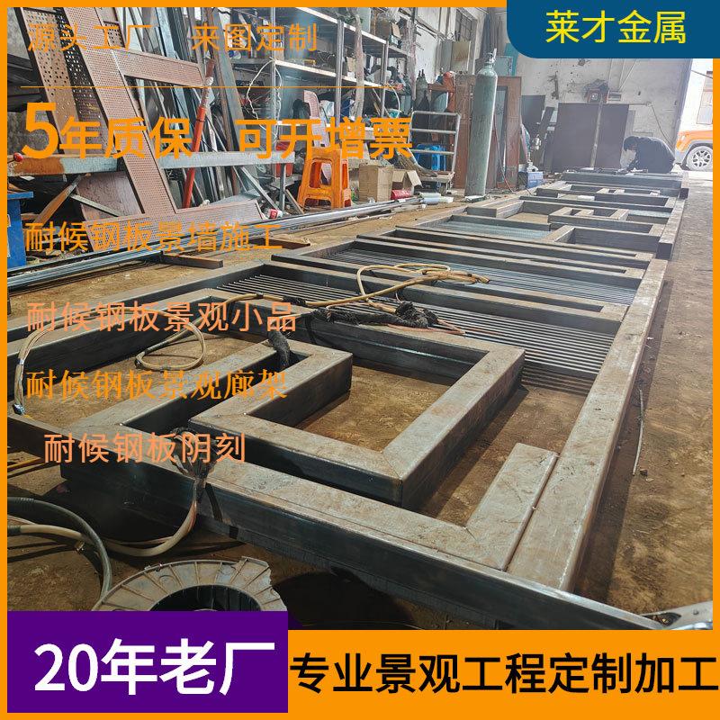 钢结构防护栏杆围栏定做厂家上海厂家来图定做小区金属防护栏杆
