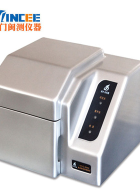 GDYQ-500M 食品添加剂检测仪 食品甜味剂 防 腐剂 着色剂检测定仪