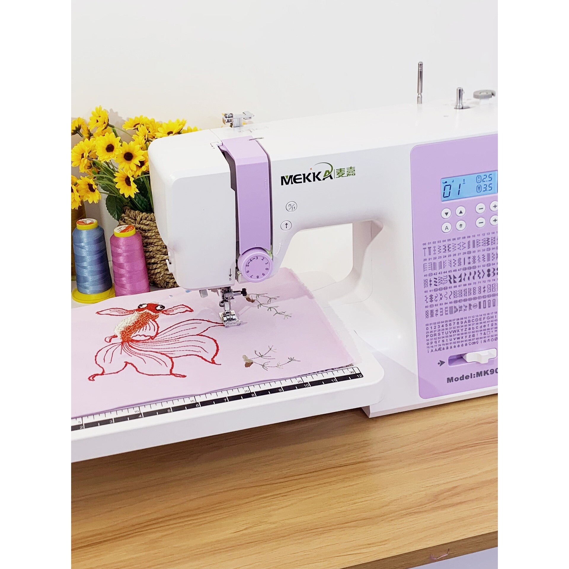 MEKKA麦嘉缝纫机MK90电动多功能家用小型电子绣花重机带锁边吃厚