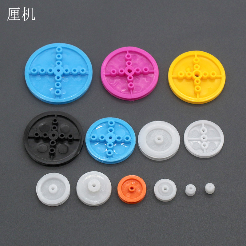 13种塑料皮带轮科技模型传动轮DIY玩具车轮单槽小滑轮组2/3/4mm孔,电子元器件市场,电子专用材料,淘宝优惠券,粉丝福利购,淘宝优惠卷