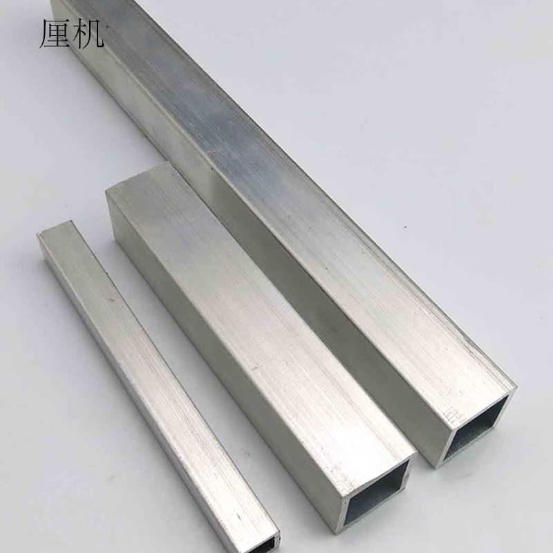 四方隔断铝型材DIY遥控船车架