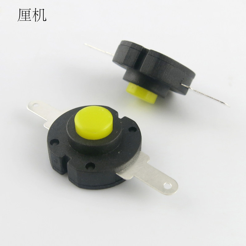 自锁圆扭开关科学电路制作控制器圆形开关手工玩具电子配件DIY_虎窝淘
