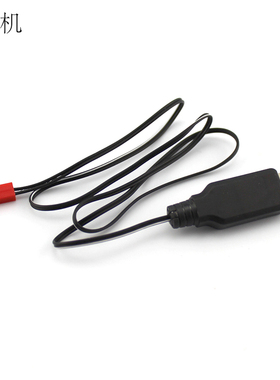 USB充电线(JST端子/黑色) 遥控飞机船模3.7V锂电池充电连接线导线