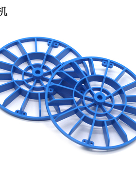 蓝色轮桨 大号螺旋桨手工制作水路两栖船玩具模型车轮DIY拼装配件