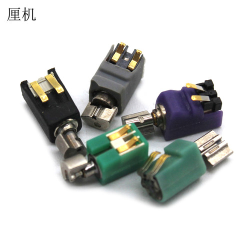 3V迷你振动小马达震动电机弹片