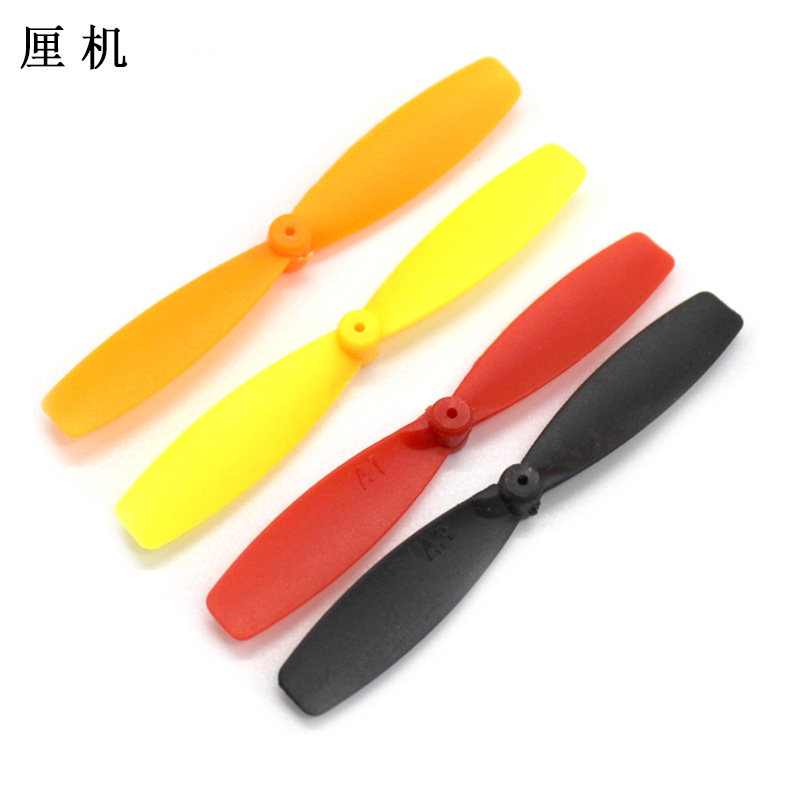 1*55mm螺旋桨DIY四轴飞行器固定翼小风叶空心杯电机马达正反桨叶,电子元器件市场,电子专用材料,淘宝优惠券,粉丝福利购,淘宝优惠卷