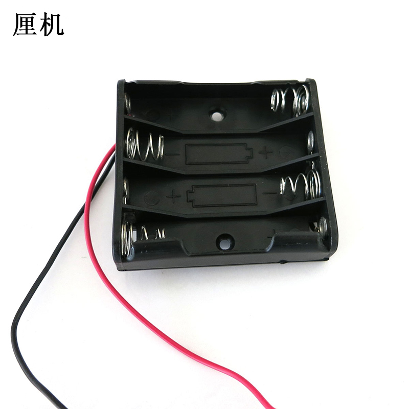 diy4节7号串联小制作电子配件