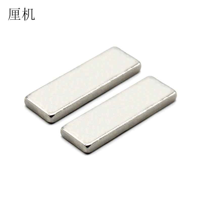 强磁铁条形磁石长方形吸铁石强磁性DIY学生磁力科学实验手工材料