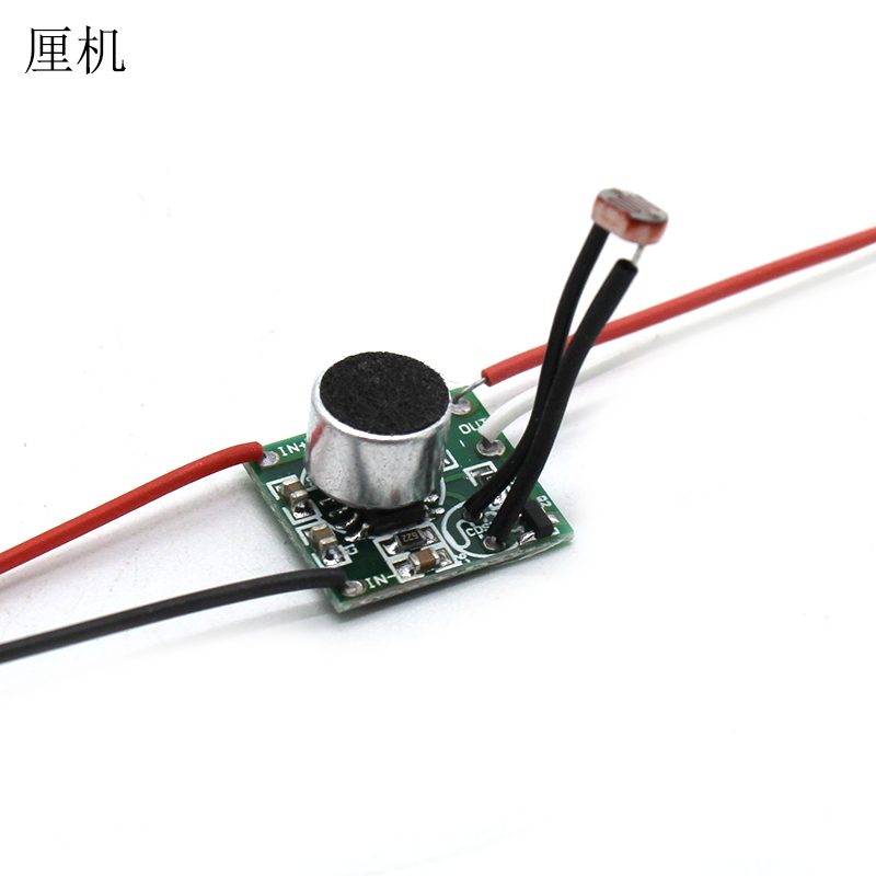 diy声控创客小制作玩具3-24v模块