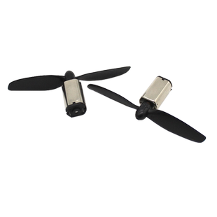 N30航模电机套装 自制固定翼遥控飞机玩具车高速马达正反转螺旋桨