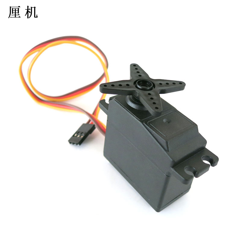 S3003舵机标准船用车用玩具舵机