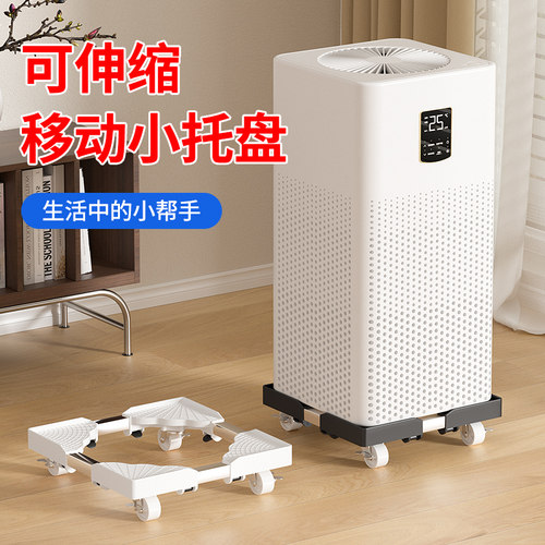 静音承重带刹车万向轮移动底座