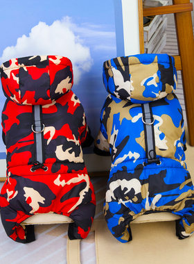 宠物狗狗衣服宠物四脚反光棉衣宠物服装秋冬新款拉扣迷彩四腿棉衣