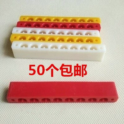 养蜂工具博雅巢门八孔中蜂隔王防跑防逃巢门防蜂王飞逃隔王栅包邮