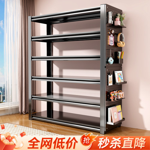 仓库货架家用置物架多层收纳层架客厅书架杂物架整理架阳台置物架