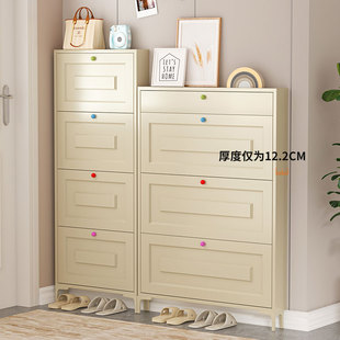 12cm超薄鞋柜钢制翻斗鞋架挂墙悬空小户型新款家用鞋橱极窄玄关柜