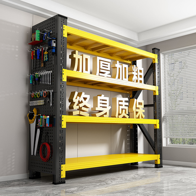 仓储货架置物架多层家用靠墙储物架仓库重型超市车库储物间收纳架