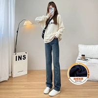 Ретро синий девять