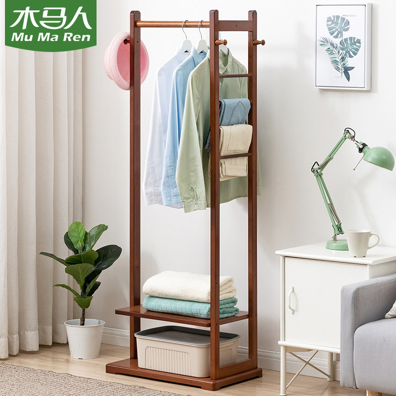 木马人挂衣架落地卧室衣帽架衣柜挂衣服置物架子简易网红家用玄关,住宅家具,衣帽架,淘宝优惠券,粉丝福利购,淘宝优惠卷