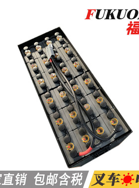 海斯特叉车1.5T铅酸蓄电池390Ah现货VSF6A-48V牵引用加水电瓶