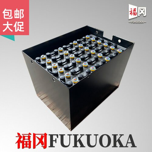 TCM叉车电瓶组FB1548V400Ah1.5