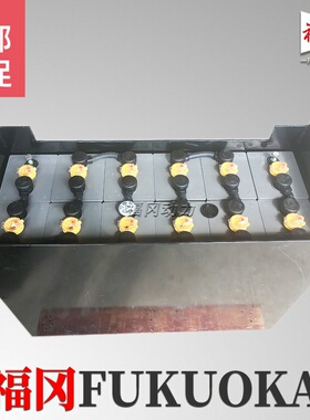 如意电动叉车电瓶24V 4DB300西林搬运车电瓶CBD2.5T～3T HITACHI