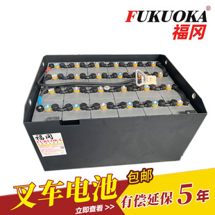 4PzS560海斯特叉车蓄电池J2.00-2.50EX 48V560AH福冈电瓶厂家品牌