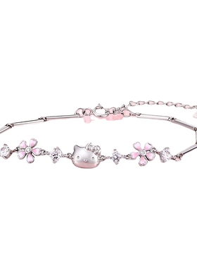 新款四叶草樱花竹节手链女HelloKitty凯蒂猫饰送闺蜜礼物抖音批发