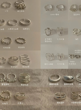 S925纯银简约风素圈戒指女不掉色轻奢百搭小众高级感开口新品