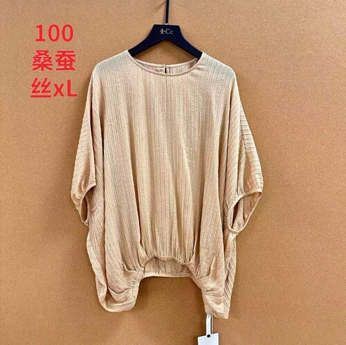 高级设计师质感