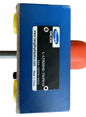 恒立立新L-LFA25H2-7X/FX10插装阀控制盖板LFA25H2-7X/FX08