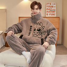 珊瑚绒睡衣男士秋冬季加绒加厚2025新款青少年学生男款家居服冬天