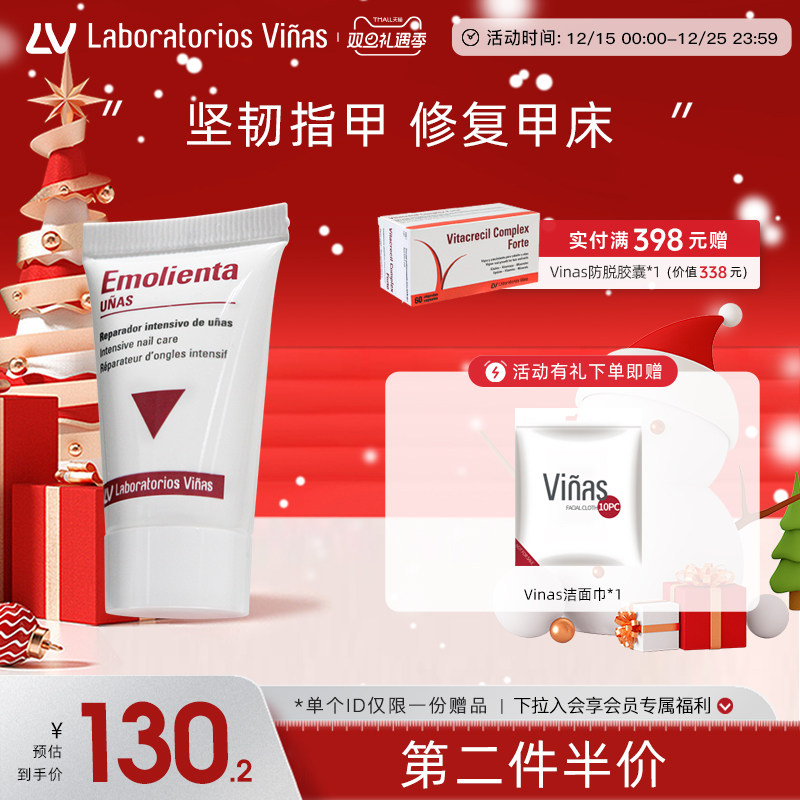 四大维度，为指甲提供全方面的维护