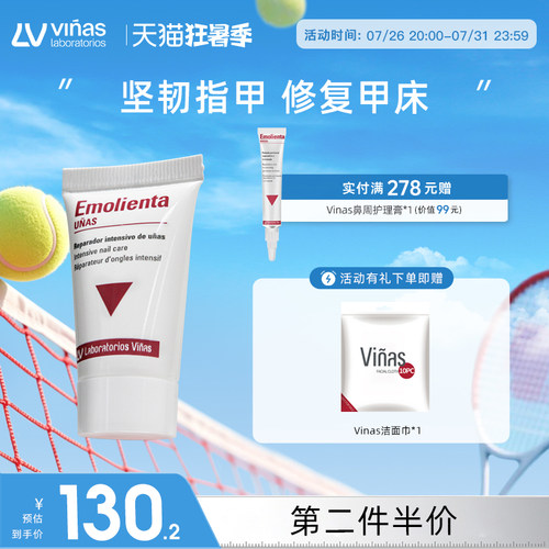 四大维度，为指甲提供全方面的维护