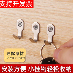 加厚不锈钢实心单钩挂钩浴室挂衣钩墙壁挂勾上墙打孔勾子固定承重