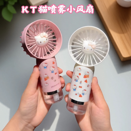 Hellokitty猫手持喷雾小风扇迷你便携式加湿制冷学生宿舍随身静音