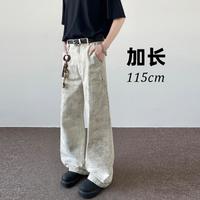 【裤长115cm】高个子加长版男裤