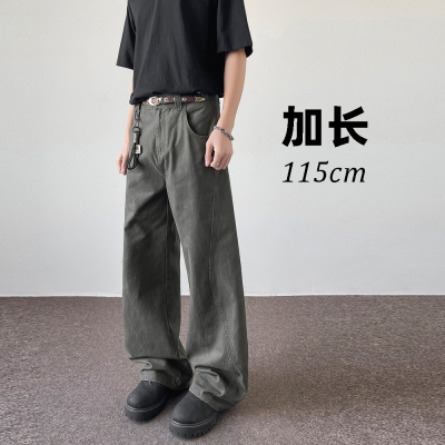 【裤长115cm】高个子加长版男裤