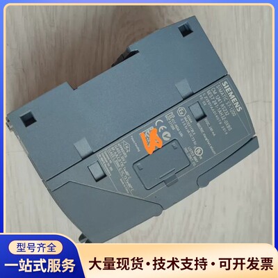 西门子232通讯模块CM 1241 RS232询价