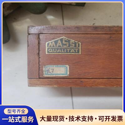 二手德国进口条形水平仪300mm型议价出捡漏勿扰带价咨议价0