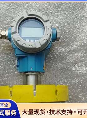E+H全新 Deltapilot  FMB70静压式液位计