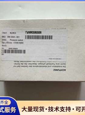 MacGregor麦基嘉DS302 压力开关