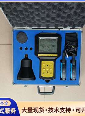 （已校准）大地华龙DJLC-A楼板测厚仪，带原装铝合金箱，配